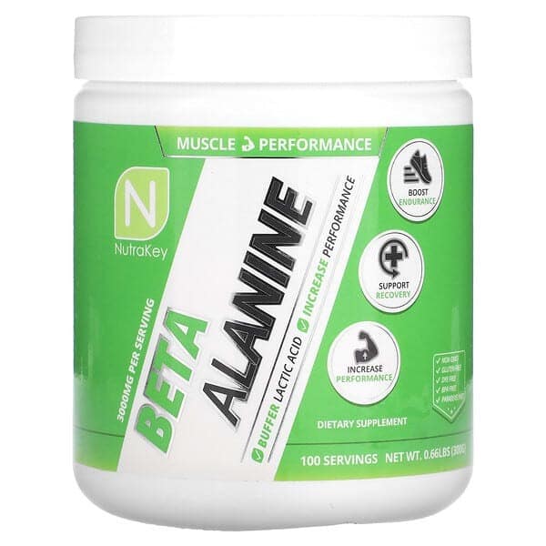 NutraKey Beta-Alanine Powder - 300g